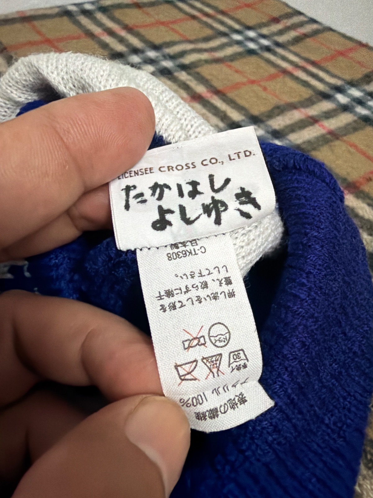Vintage Japan Disney Mickey Mouse Kids Wool Beanie Navy Blue Pom Pom — gambar 5