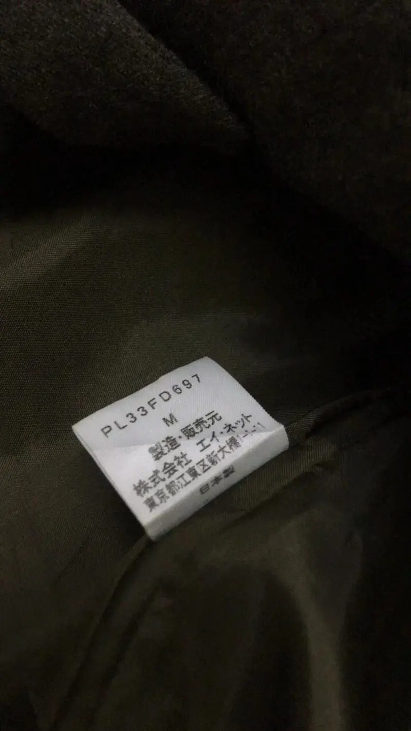 Plantation Issey Miyake Coat Blazer — gambar 5