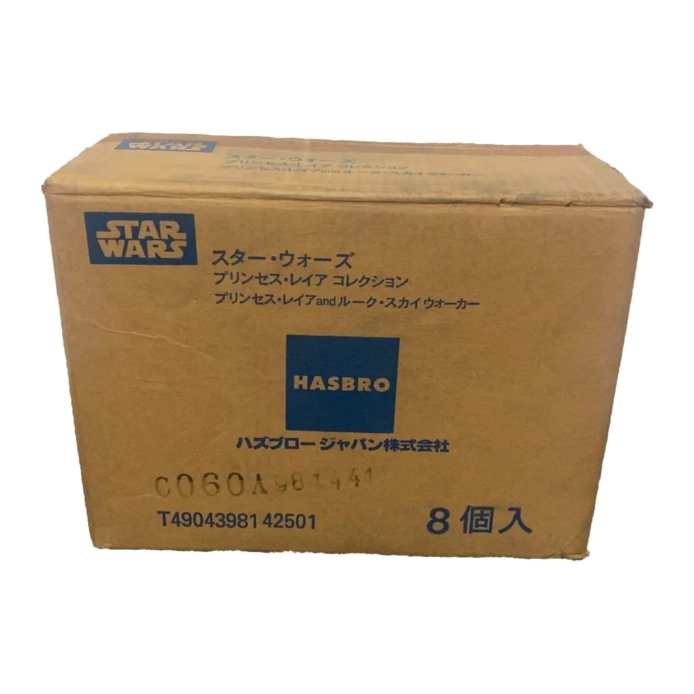 Star Wars Princess Leia Collection Princess Leia & Luke Skywalker Japan Case of 8 MOC Kenner Hasbro 1997 — gambar 4