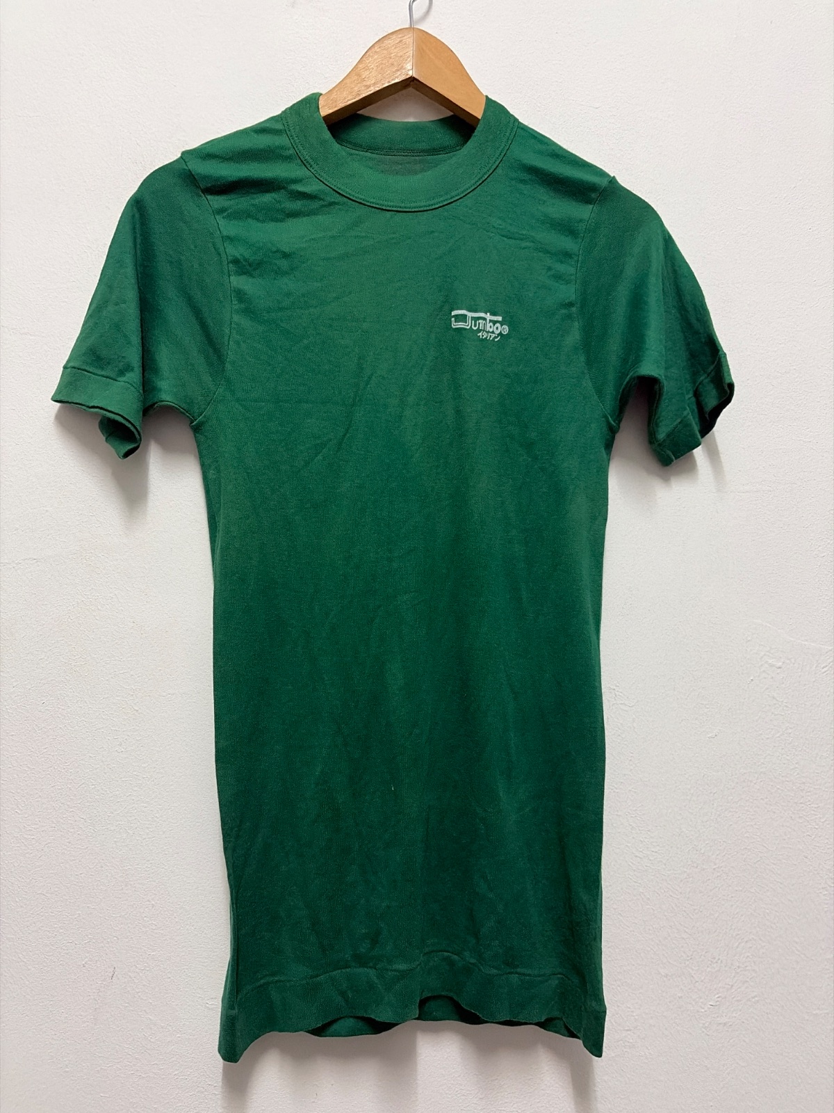 Vintage Jumboo Green Short Sleeve T-Shirt