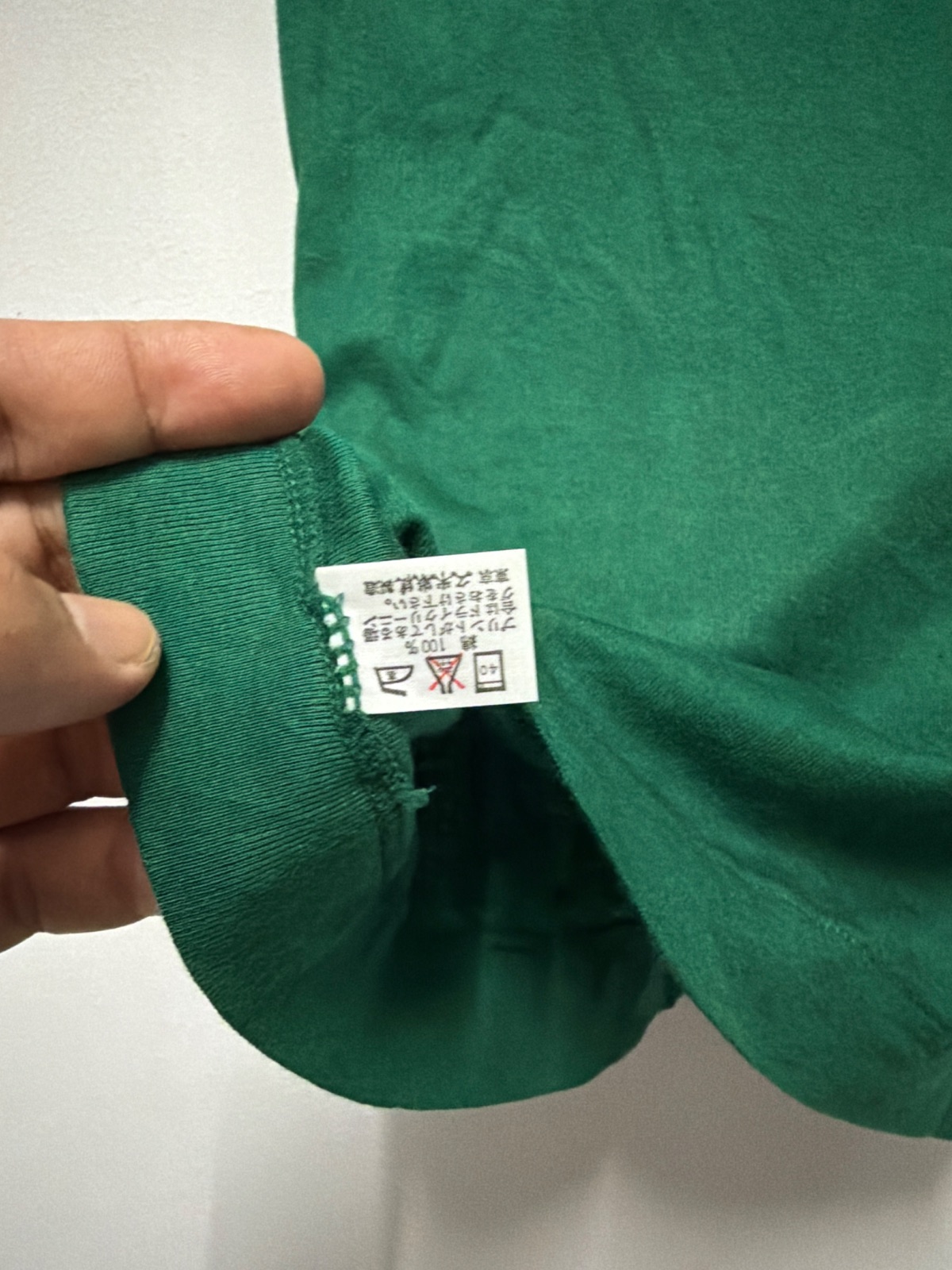 Vintage Jumboo Green Short Sleeve T-Shirt — gambar 4