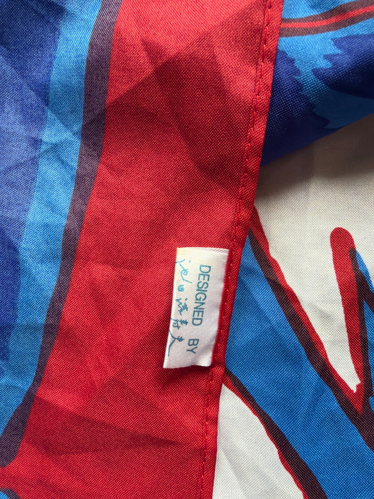 Vintage Japanese Masuo Designer Scarf Abstract Geometric Multicolor 100% Polyester 31”x 31” — gambar 3