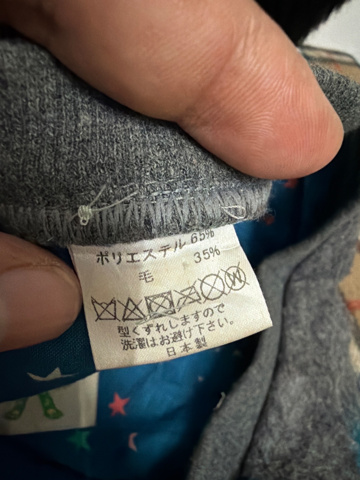 Chikyu Japan Polka Dot Beret Hat Charcoal Grey Star Lining — gambar 5